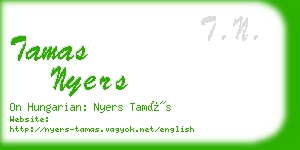 tamas nyers business card